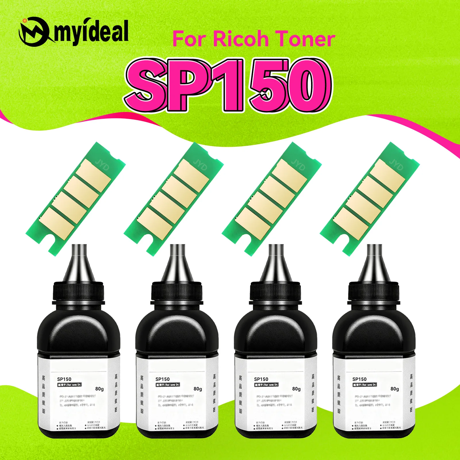 Фото Тонер-порошок SP150 для картриджей Ricoh SP 150su, SP150, 150, SP150su, SP150w, SP150suw, SP150su, SP150w (для заправки) №1