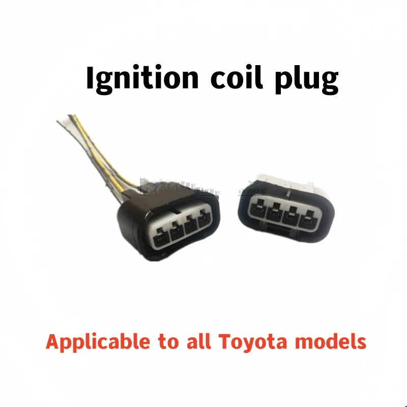 

Applicable To Toyota Corolla, Camry, Crown, Ruizhi, Weichi, Leiling, Ignition Coil, High-voltage Package Plug, Auto Parts