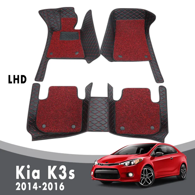 

Luxury Car Floor Mats Carpets For Kia K3s 2016 2015 2014 Auto Double Layer Wire Loop Interior Custom Artificial Leather Cover