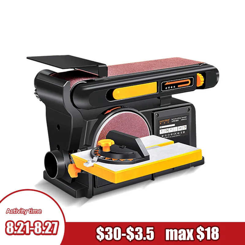 550W/750W Abrasive Belt Sanding Machine Woodworking High-Power Electric 220V Sandpaper Polishing Machine 0-45° Angle Adjustable