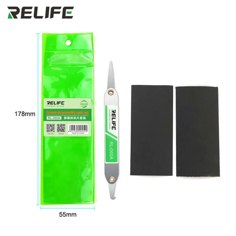 

Инструмент для разборки зеркального ЖК-экрана RELIFE, инструмент для разборки зеркального экрана серии выше IPX, противоскользящий ультратонкий экран, ручной инструмент для разборки