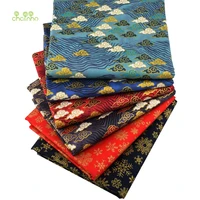 chainhoprinted twill cotton fabricdiy quilting sewing materialpatchwork clothbronzing series6 designs4 sizecc362
