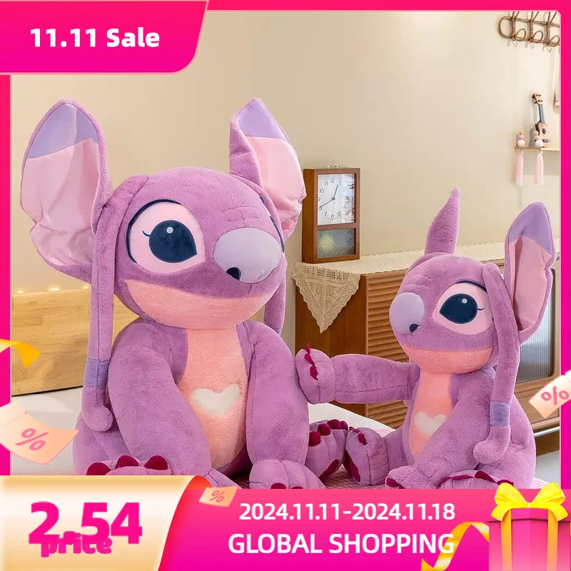 Игрушка плюшевая Лило и Стич из мультфильма Ангел