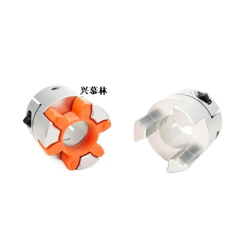 

Free shipping 1pc D20L25 jaw flexible motor coupling CNC spider flexible jaw coupler 5x8mm 3mm 4mm 5mm 6mm 6.35mm 7mm 10mm