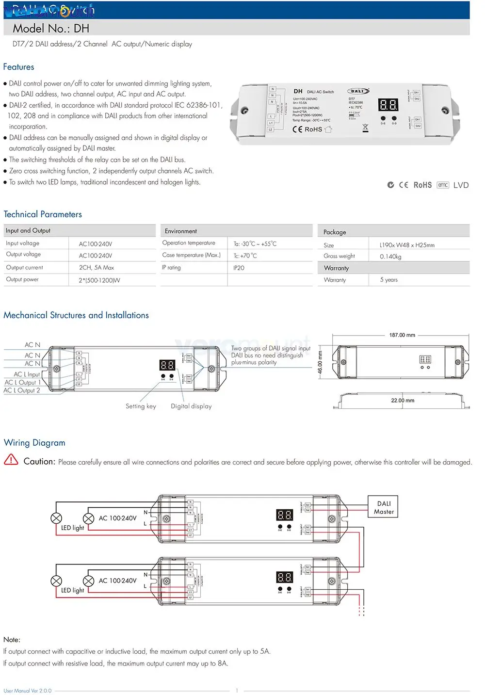 Skydance DH 2 DALI Контроллер переключателя переменного тока Адрес DT7 Диммер