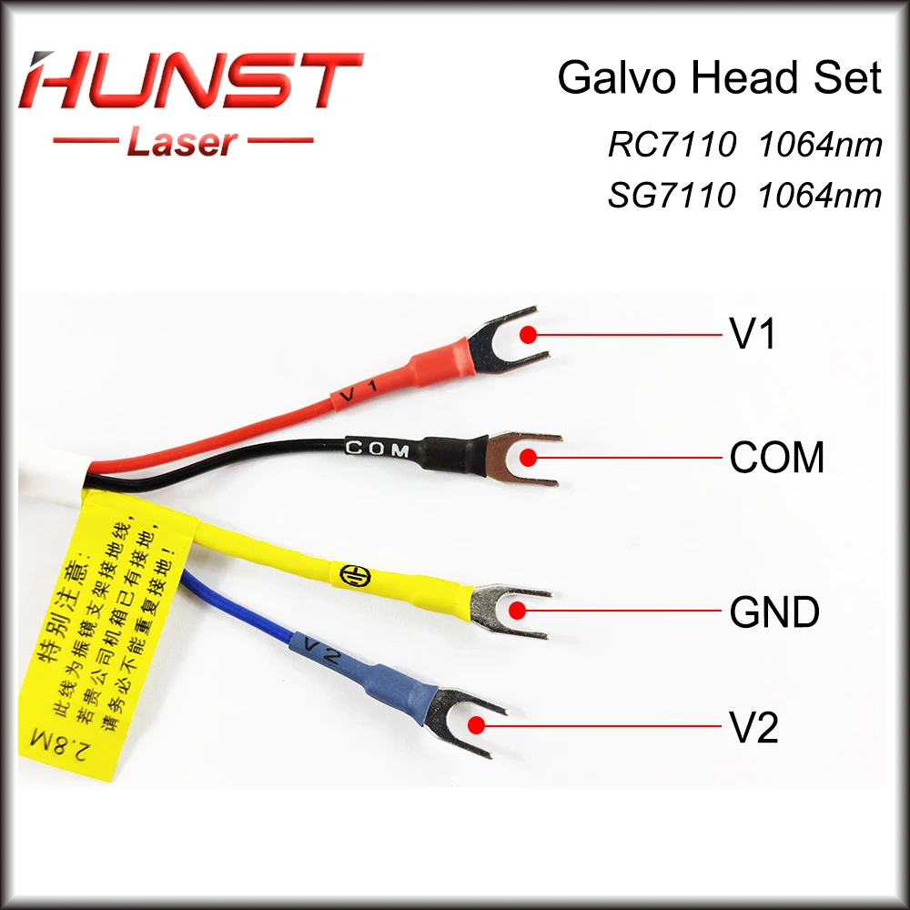 HUNST 1064nm Fiber Laser Scanning Galvo Head RC7110 SG7110 With Red Pointer 0-100W Input Aperture 10mm for Metal Marking Machine enlarge
