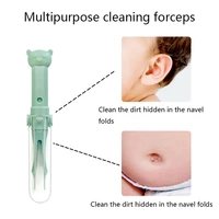 1pc baby booger snot tweezer infant daily care clean tweezers nasal mucus clip new