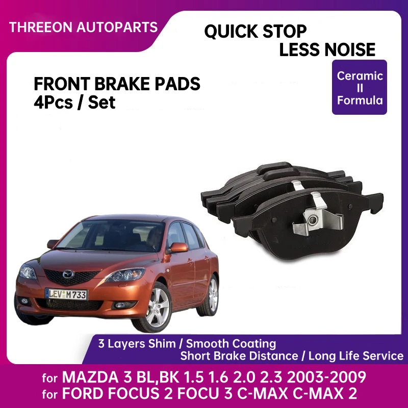 Фото Керамические передние тормозные колодки THREEON для Mazda 3 BK 2003-2008, Mazda 5 2005-2018, Ford Focus 2004-2018, Kuga 2013-2019, C-Max 2007-2019 №1