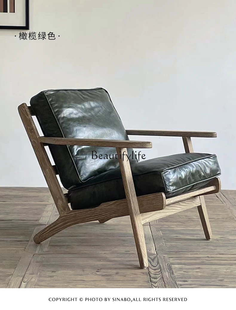 Кресло в американском ретро стиле дизайнерское импортное повседневное кресло из