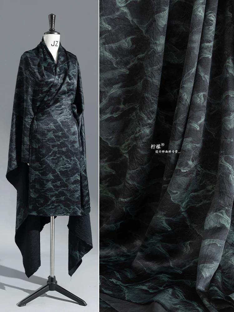 

Tie Dyed Fabric Draped Jacket Pants Casual Suit Fabric Wholesale Cloth Diy Apaprel Sewing Meters Pure Acetate Satin Material