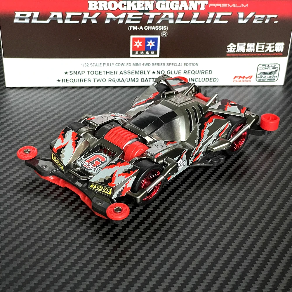 

DAXING mini 4wd racing car Spin viper/MACH FRAME/dash