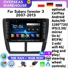 Автомобильный радиоприемник 2DIN, 8 дюймов, Android, для Subaru Forester 2008, 2009, 2010, 2011, 2012, GPS, аудио, головное устройство, мультимедийный плеер