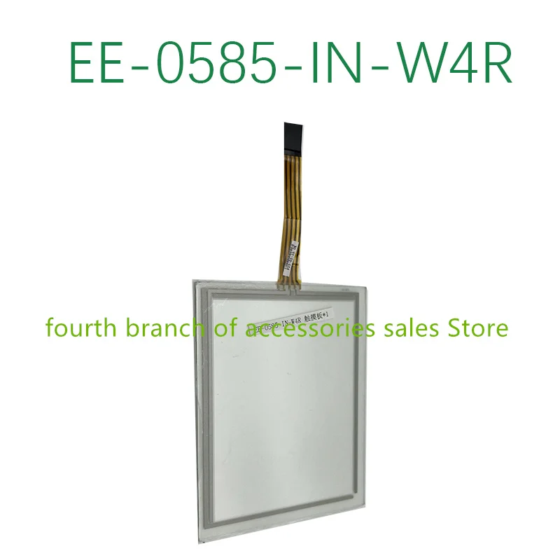 

EE-0585-IN-W4R сенсорный экран 0585-IN-CH-AN-W4R