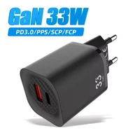 usb type c fast charger gan 33w pd fast charging for iphone 13 12 11 pro max for ipad pro qc3 0 type c wall travel charger eu us
