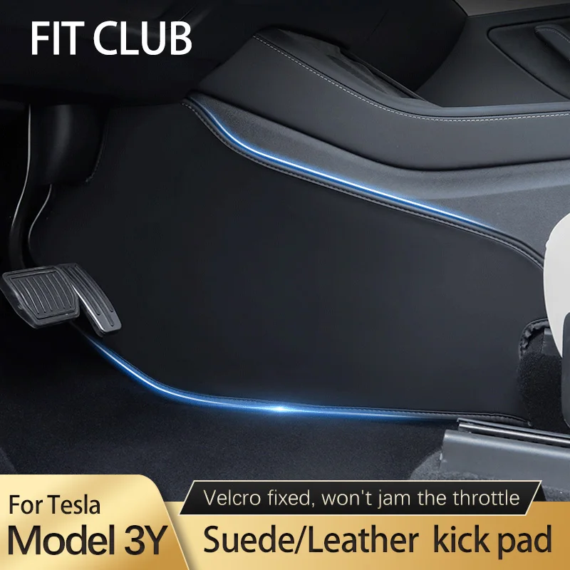 

FIT CLUB For Tesla Model Y Model 3 Car Central Control Side Defense Kick Pad Protective Foot Pad Interior Accessories Decoration