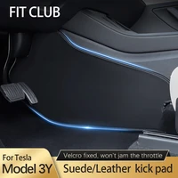 fit club for tesla model y model 3 car central control side defense kick pad protective foot pad interior accessories decoration