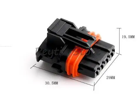5 шт. 29x30 5x19 мм 4-жильный разъем автомобильного ЭБУ No DJ7046C-3 5-21 водонепроницаемый