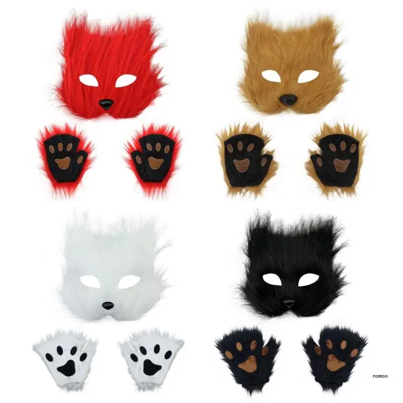 Маска Therians и перчатки с лапами для женщин девочек нечеткие кошки лисы маска волка