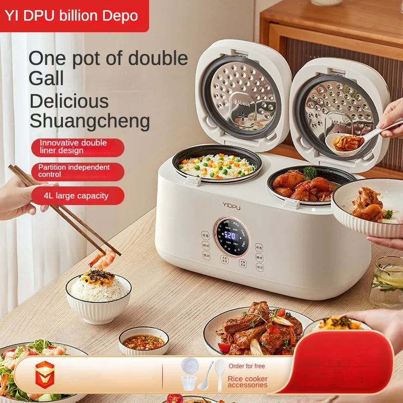 

2L+2L Electric Rice Cooker Double Liner Household Multi-function Intelligent Touch Screen Non Stick Electric Cooking Pot 220V