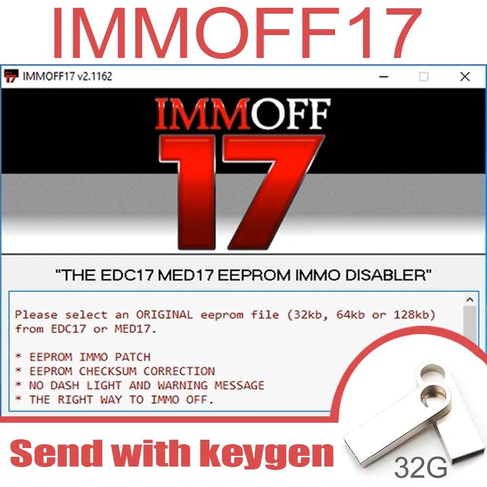 IMMOFF17 отправка с программным обеспечением keygen для автомобиля Immo Off Ecu EDC17 MED17