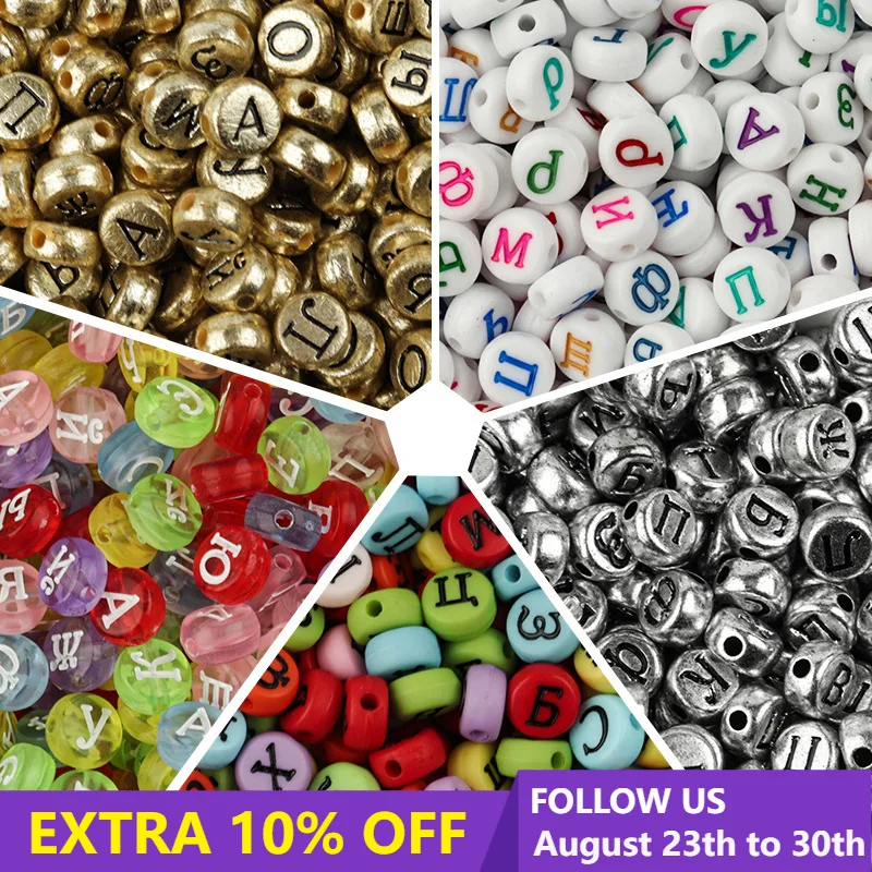 

100pcs Russian Letter Beads Shape Acrylic Cube Loose Spacer Beads For Jewelry Making DIY Charms Bracelet Necklace Accessories