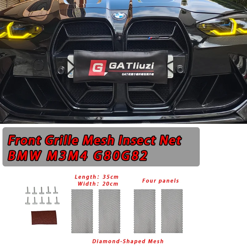 

Передняя решетка, сетчатая крышка, вентиляционная панель для BMW M3 M4 G80 G82 G83, воздухозаборная решетка, сетчатый лист, сетка от насекомых, сотовая сетка