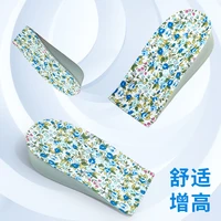 absorption artifact sweat absorbent shoes pad inner heightening insole sports shock super light stealth shock absorbant