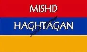 Армения Герб Наклейка Армянский Орел и Лев Флаг Контур Am Ноутбук Чемодан