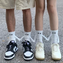 We.Fine Women's Socks Korean Cute Eyes Couples Sox Socks Tide Summer Cotton Funny Creative Magnetic Attraction Hands Sock