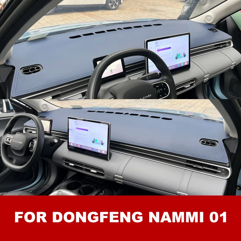 Фото Для Dongfeng Nammi Box 01 2024: Коврик на приборную панель с защитой от УФ-излучения, солнцезащитный козырек, предотвращающий попадание света №1