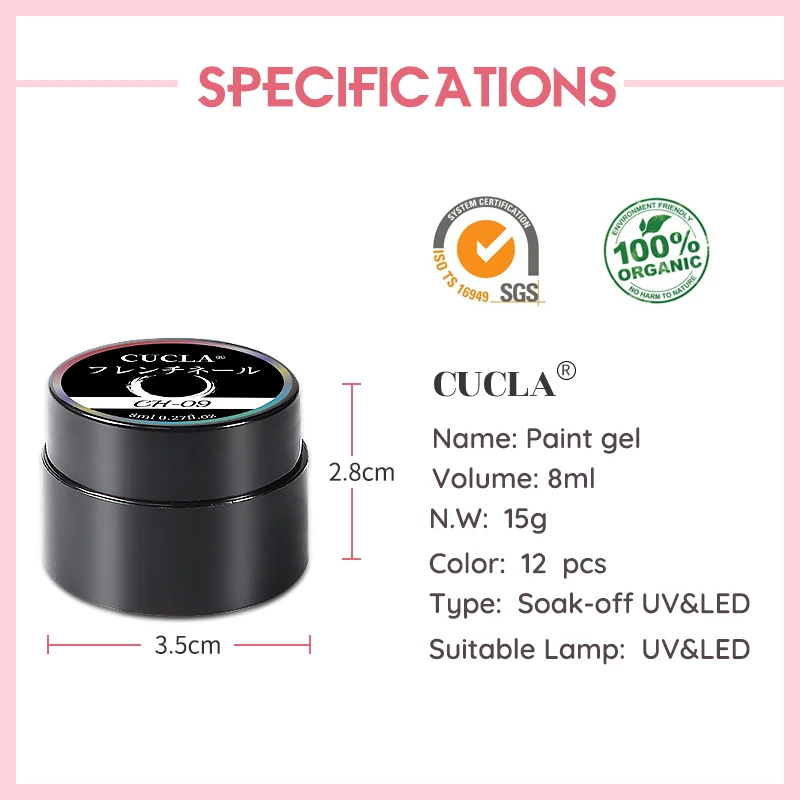 

Гель-лак для ногтей «сделай сам», 12 цветов