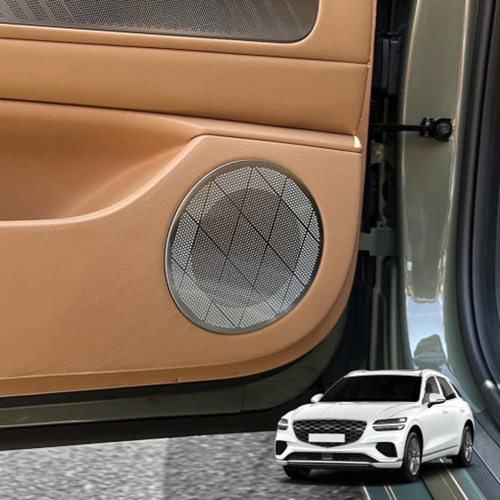 Корпус для автомобильного динамика из нержавеющей стали