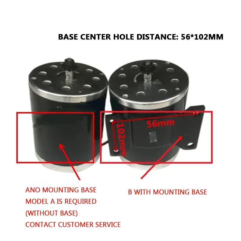 500W24V36V4 8V постоянный магнит DC высокоскоростной матовый скутер MY1020