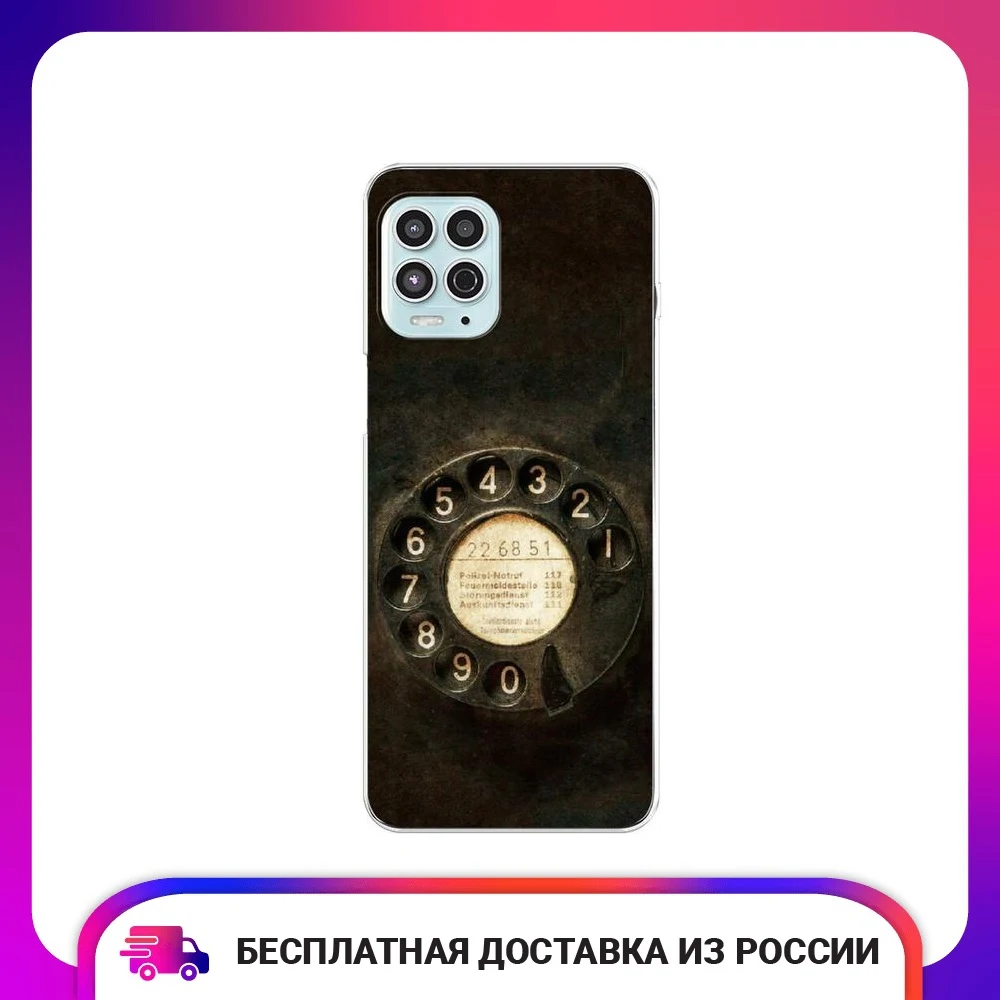 Чехол для Motorola Moto G100 Старинный телефон силиконовый тонкий мягкий защитный