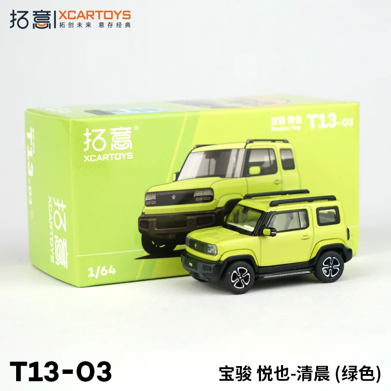Фото Миниатюрная модель автомобиля XCARTOYS 1/64 Baojun Yueye T13-03 из сплава, зеленая, отличное украшение для рабочего стола и коллекции №1