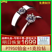 925 Sterling Silver 1 Carat Moissanite Ring Set with Seven Rows of Diamonds Classic Six-claw Engagement Wedding Jewelry