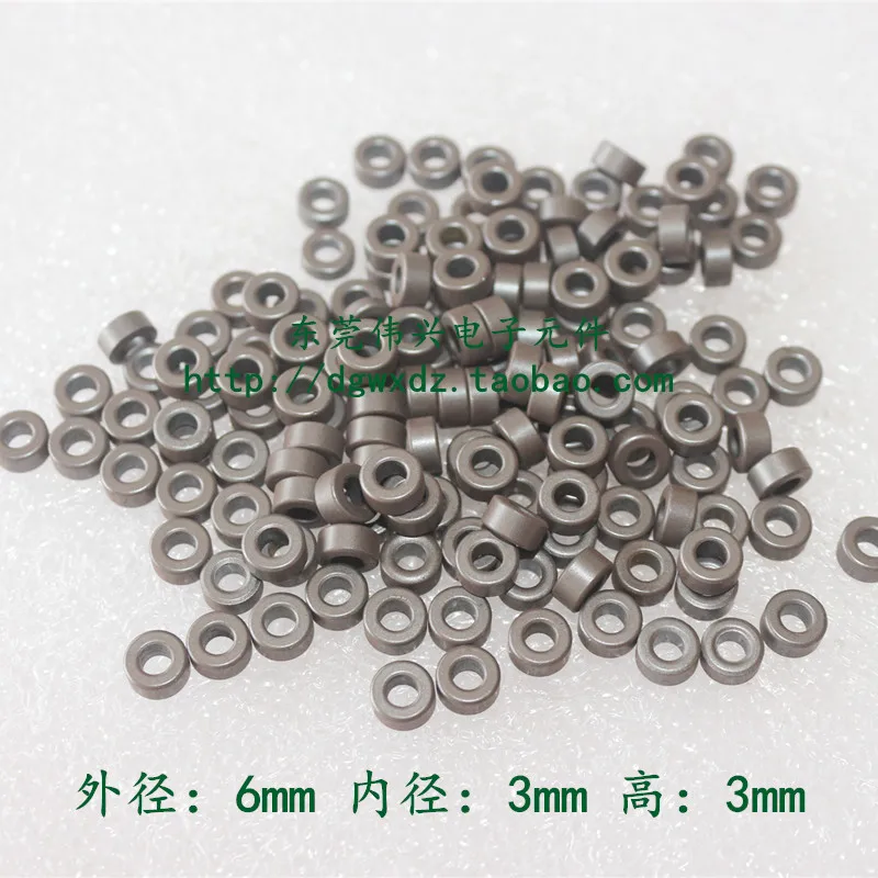 

Ферритовые сердечники 6x3x2 мм 500 шт