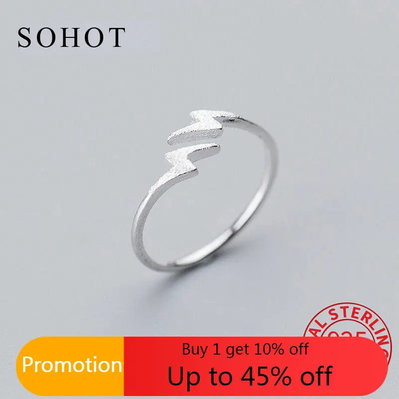 

Женское регулируемое кольцо из серебра 925 пробы с молнией