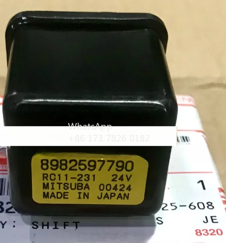 Реле Qingling 700P NPR75 4HK1 24V5