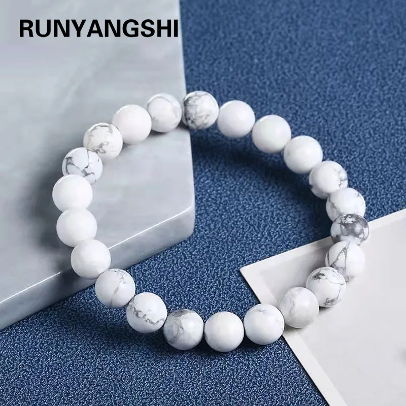 

1 шт., натуральная гирлянда Howlite