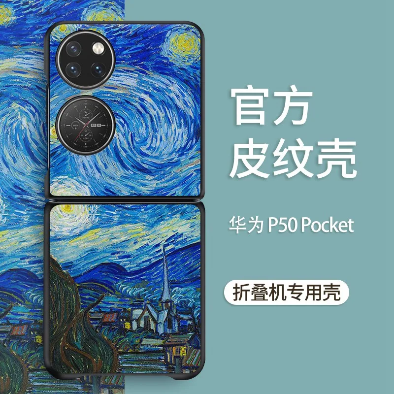 

For Huawei P50 Pocket Case for Huawei Mate V Case All-Inclusive Drop-Resistant