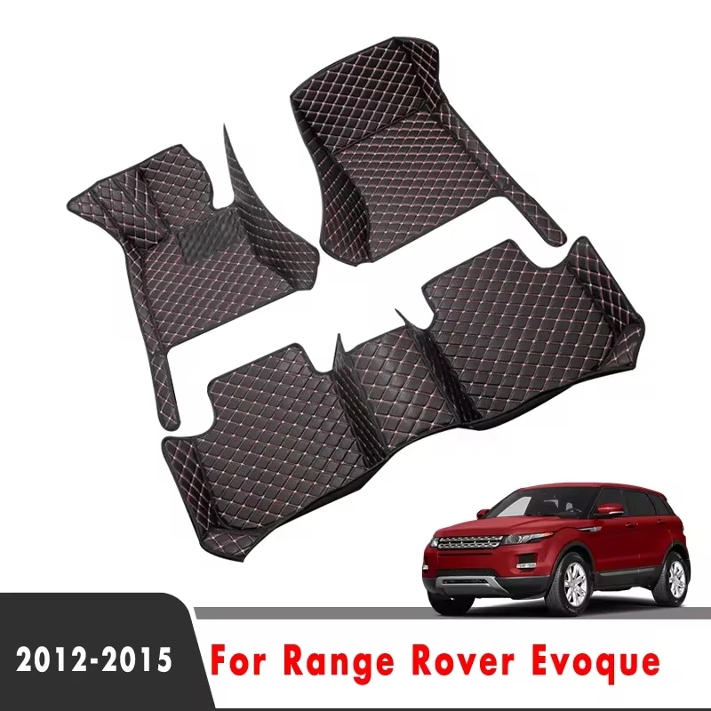 Автомобильные коврики для Land Rover Range Evoque 2015 2014 2013 2012 SUV (4 двери) автомобильные