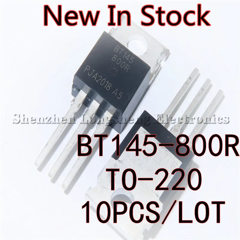 10 шт./лот BT145-800R TO-220 BT145800R 25A 800V высокомощный односторонний тиристор новая модель |
