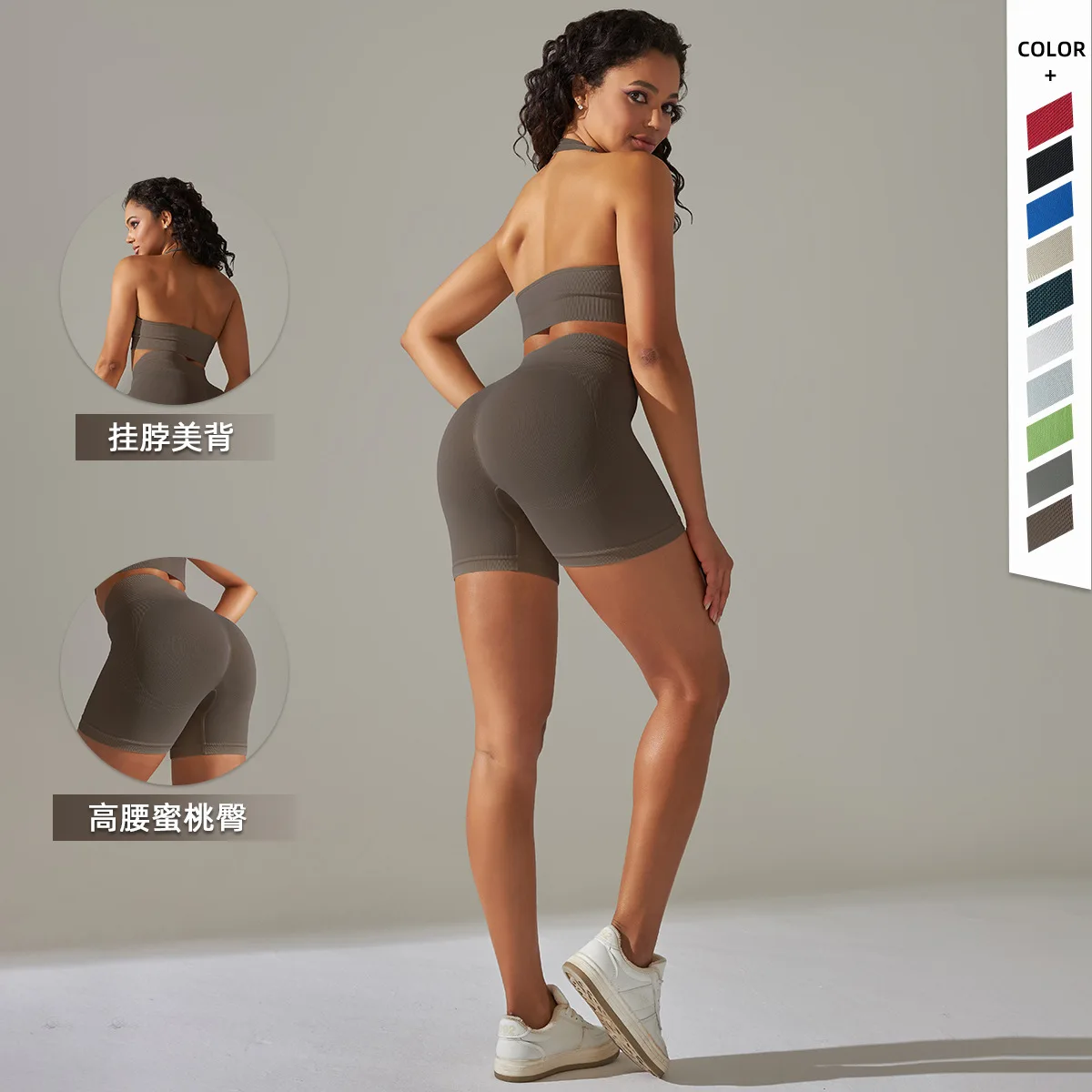 

Оптовая продажа, женский спортивный костюм, комплект для фитнеса и йоги, спортивный бюстгальтер, тренировочные шорты, одежда для бега, спортивная одежда, спортивный костюм