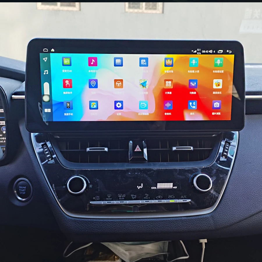 12.3inch For Toyota Corolla 2018 2021 2022 Car Multimedia Video Player GPS Navigation Radio Android 13 8+128G Carplay DSP Sound