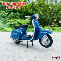 maisto 118 piaggio vespa 150 sprint veloce classic alloy motorcycle model scooter die cast roman holiday collection gift