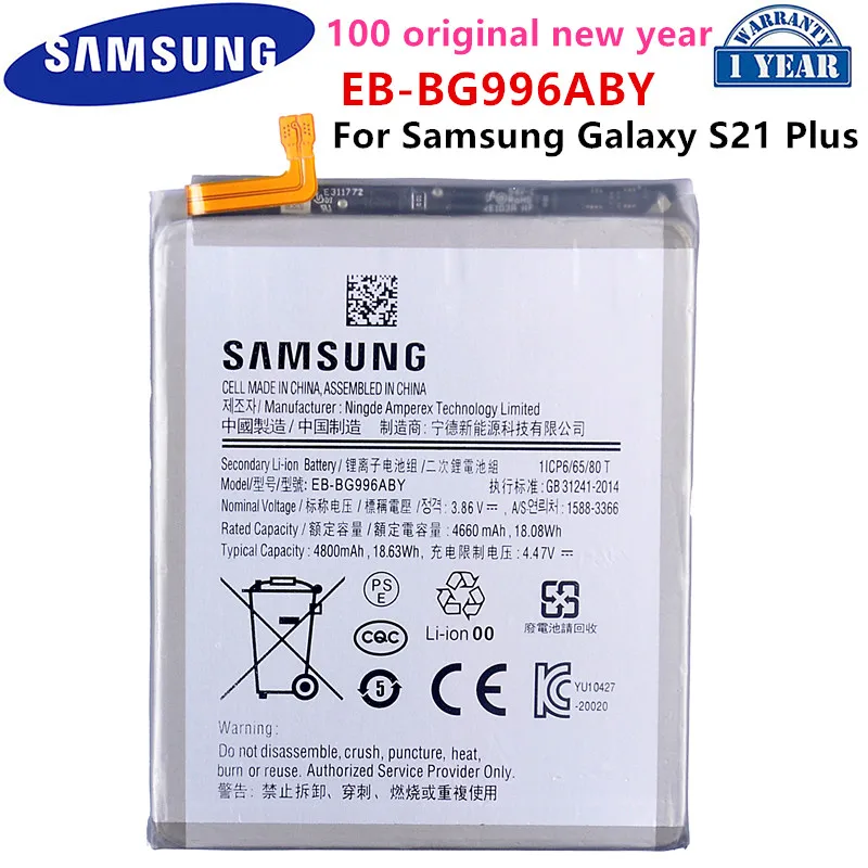 

SAMSUNG Orginal EB-BG996ABY 4800mAh Replacement Battery for Samsung Galaxy S21 Plus S21+ G996 5G Mobile Phone Batteries