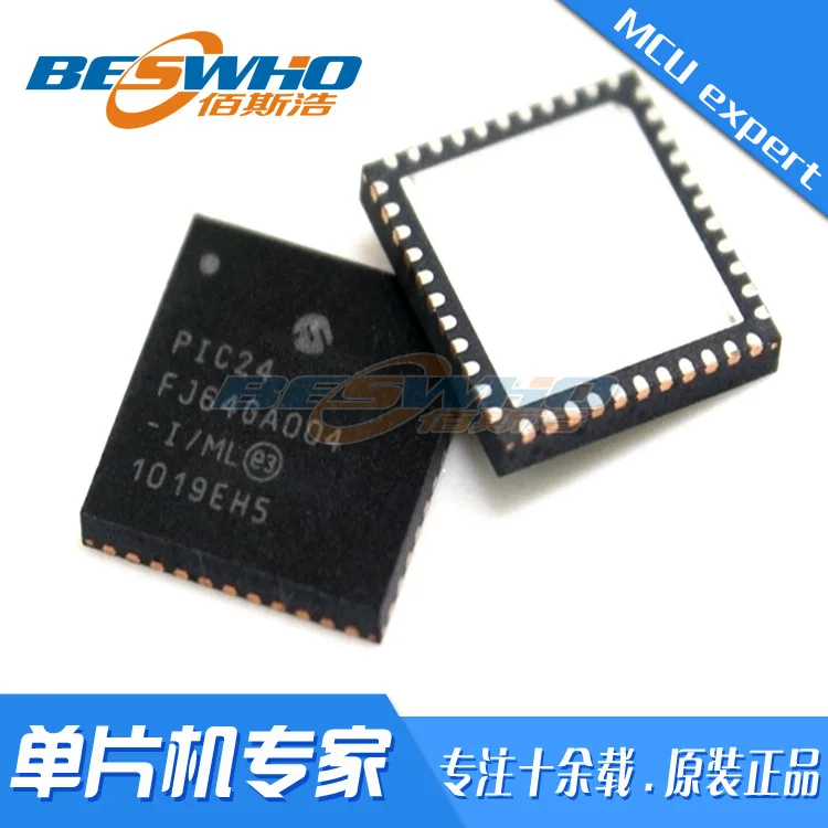 

PIC24FJ64GA004-I/ML QFN44 SMD MCU Single-chip Microcomputer Chip IC Brand New Original Spot
