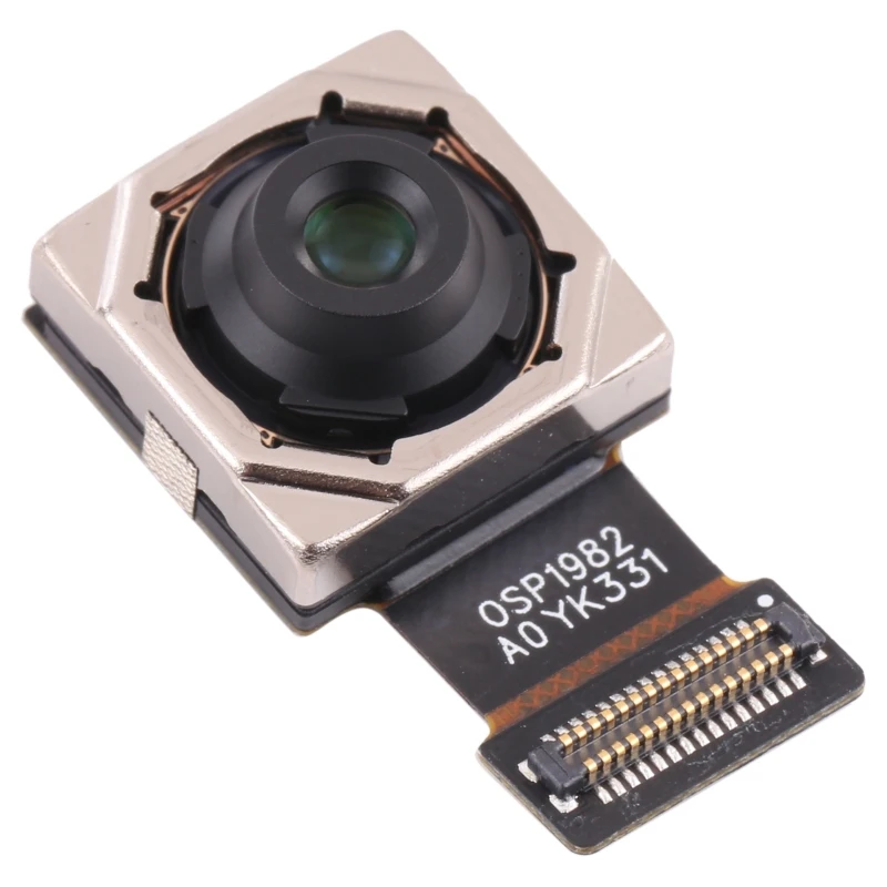 Рисунок 2 - Основная камера заднего вида для