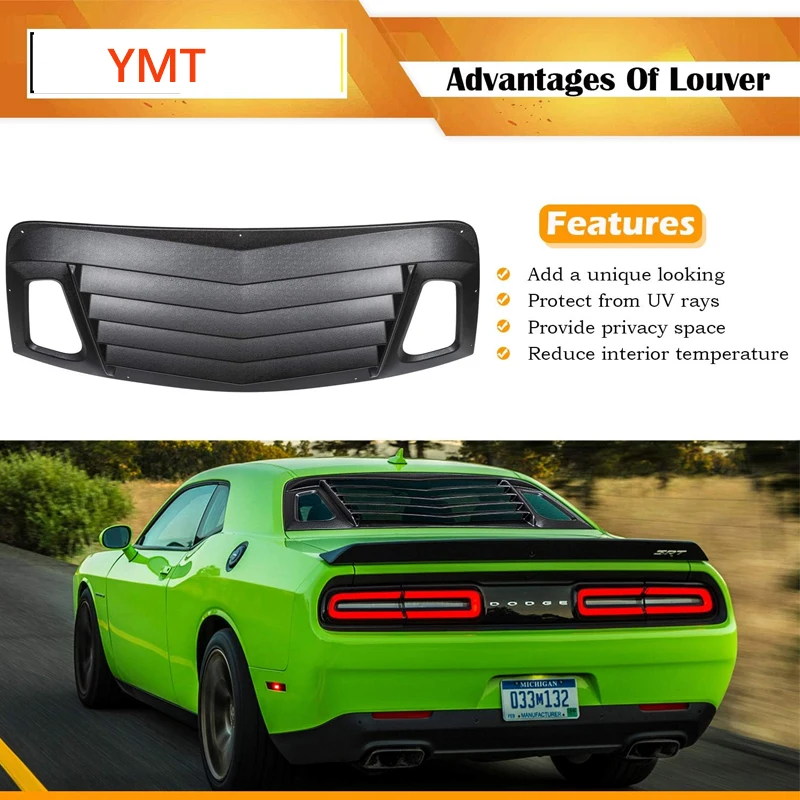 Жалюзи заднего стекла для Dodge Challenger 2008-2023 ветрозащитные жалюзи солнцезащитный